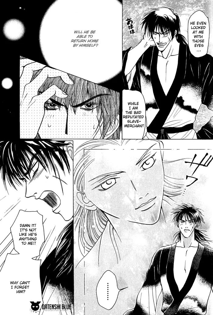 Sennen ni Hitotsu no Koi Chapter 3 page 28 - Chapter 3