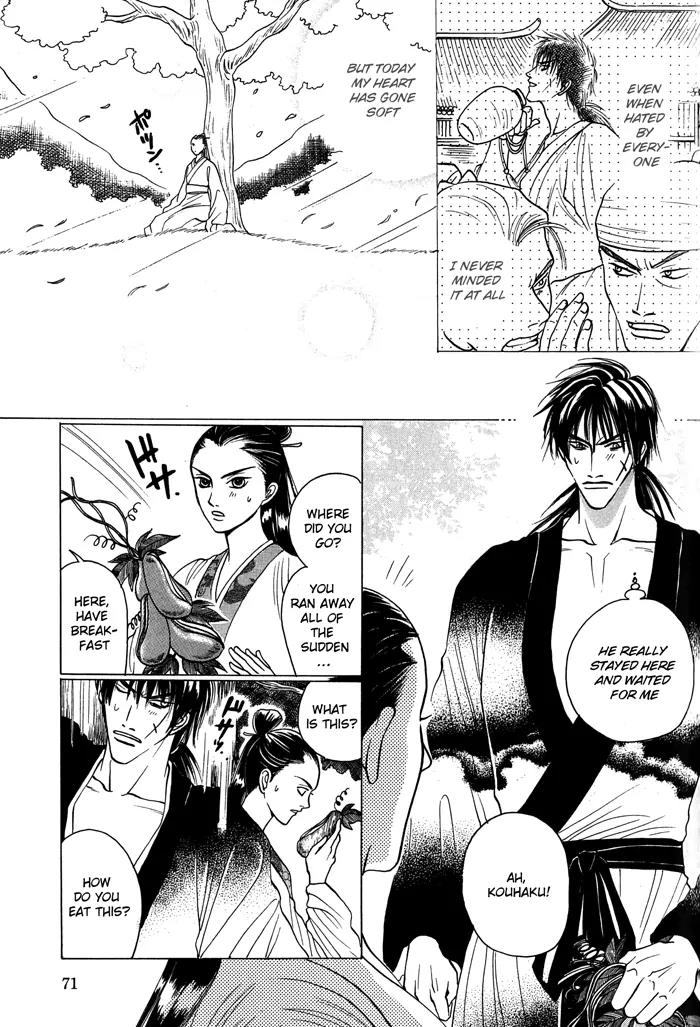 Sennen ni Hitotsu no Koi Chapter 3 page 30 - Chapter 3