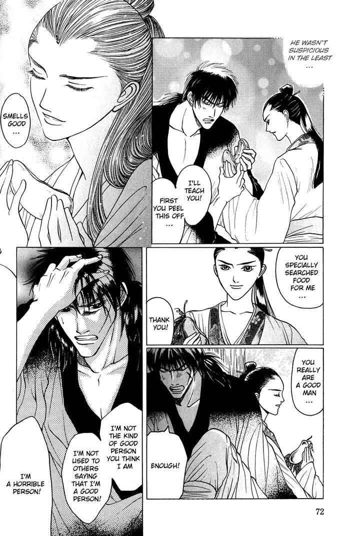 Sennen ni Hitotsu no Koi Chapter 3 page 31 - Chapter 3