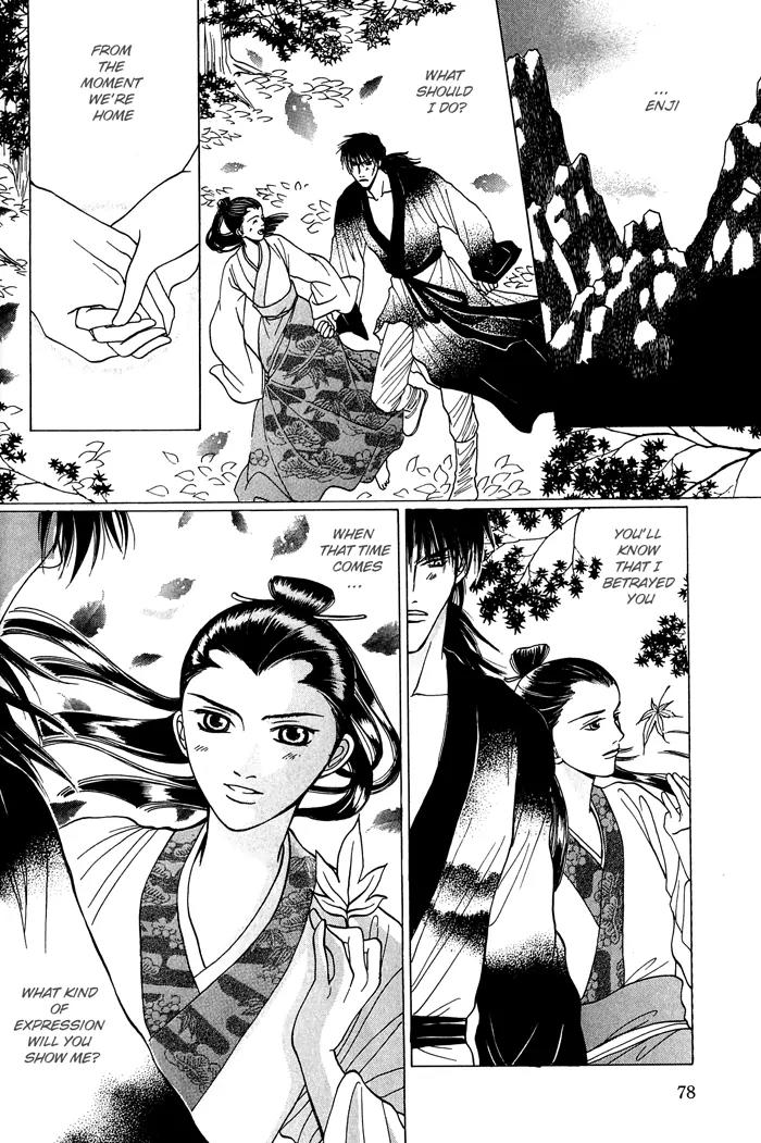 Sennen ni Hitotsu no Koi Chapter 3 page 37 - Chapter 3