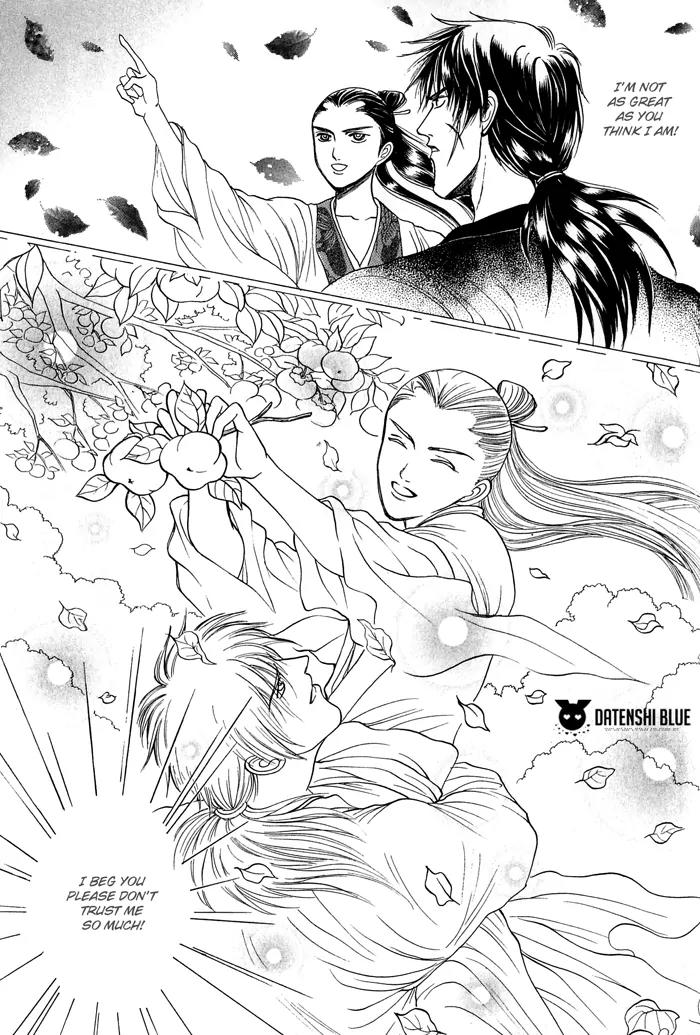 Sennen ni Hitotsu no Koi Chapter 3 page 38 - Chapter 3