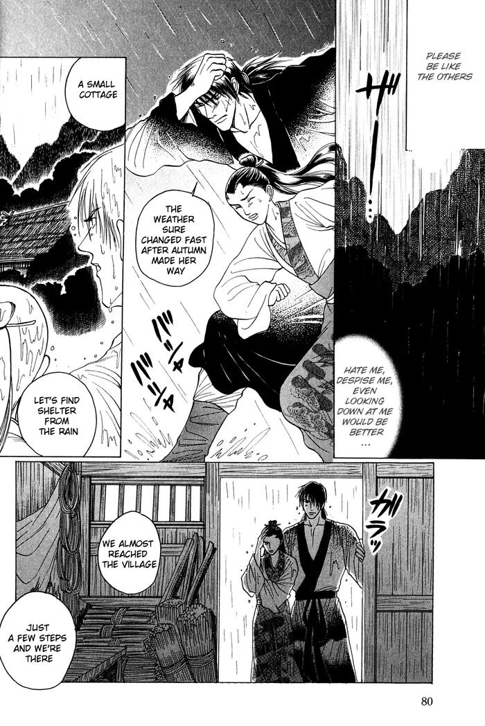 Sennen ni Hitotsu no Koi Chapter 3 page 39 - Chapter 3