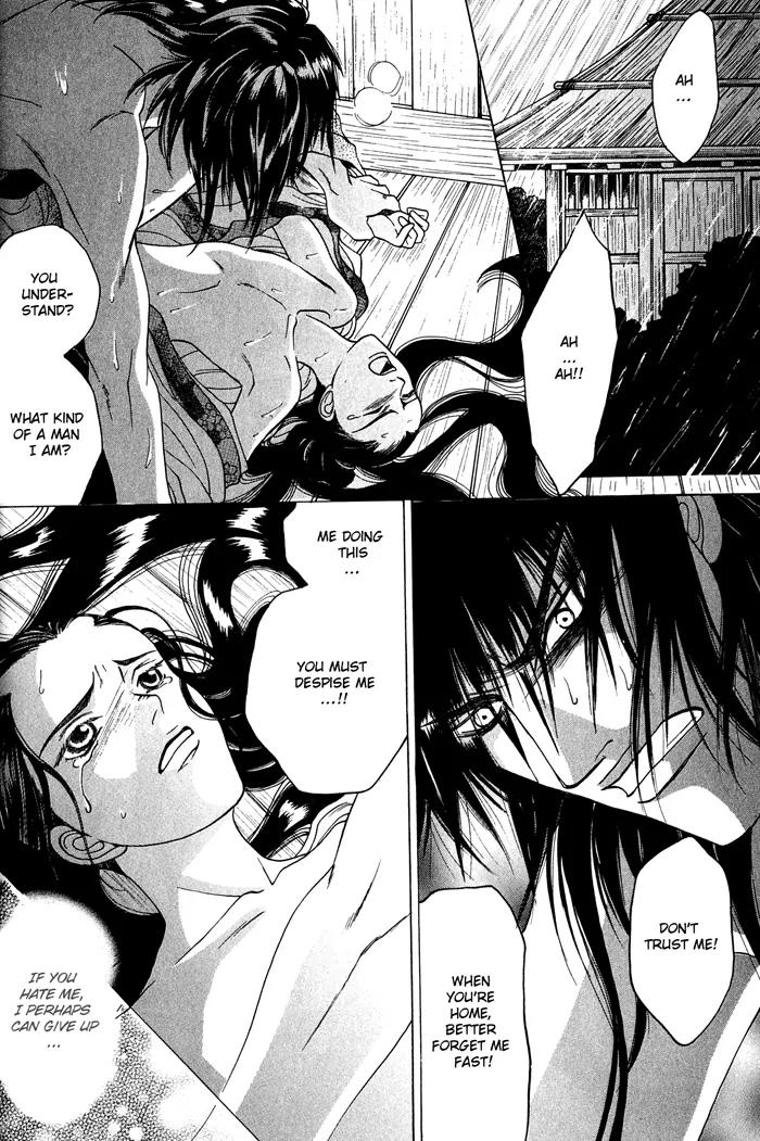 Sennen ni Hitotsu no Koi Chapter 3 page 47 - Chapter 3