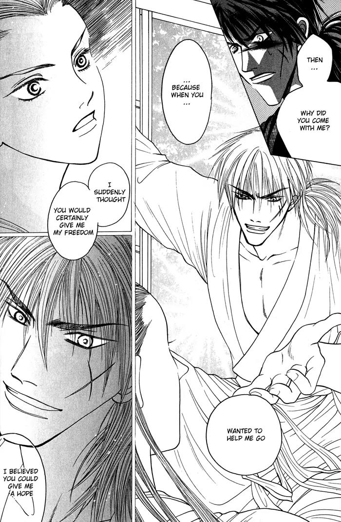 Sennen ni Hitotsu no Koi Chapter 3 page 51 - Chapter 3