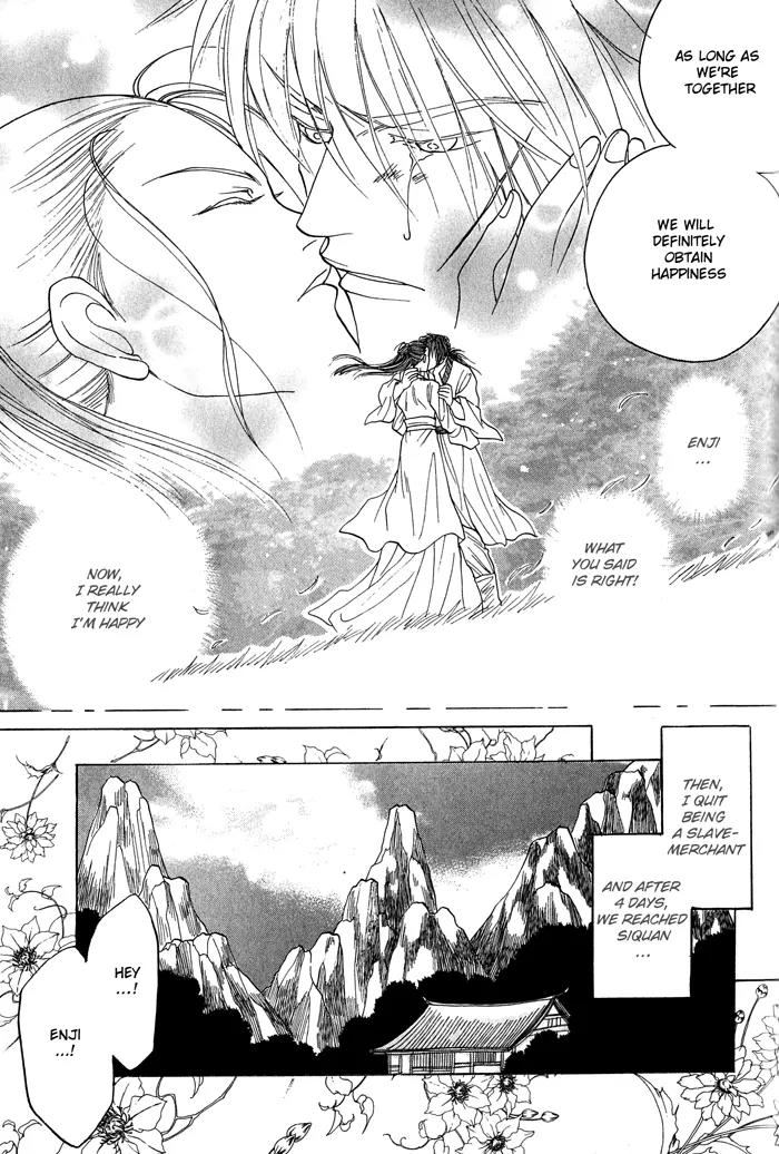 Sennen ni Hitotsu no Koi Chapter 3 page 54 - Chapter 3