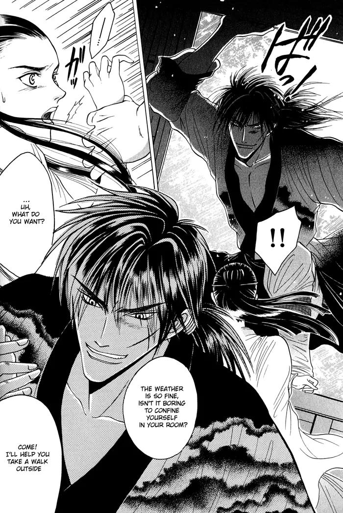 Sennen ni Hitotsu no Koi Chapter 3 page 7 - Chapter 3