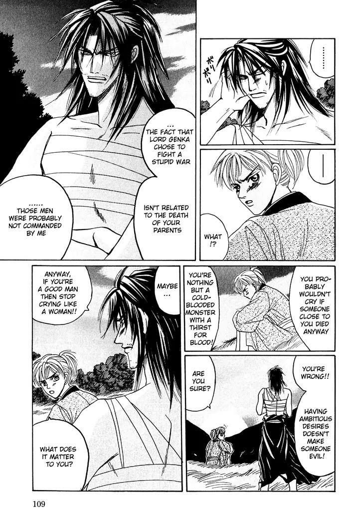 Sennen ni Hitotsu no Koi Chapter 4 page 12 - Chapter 4