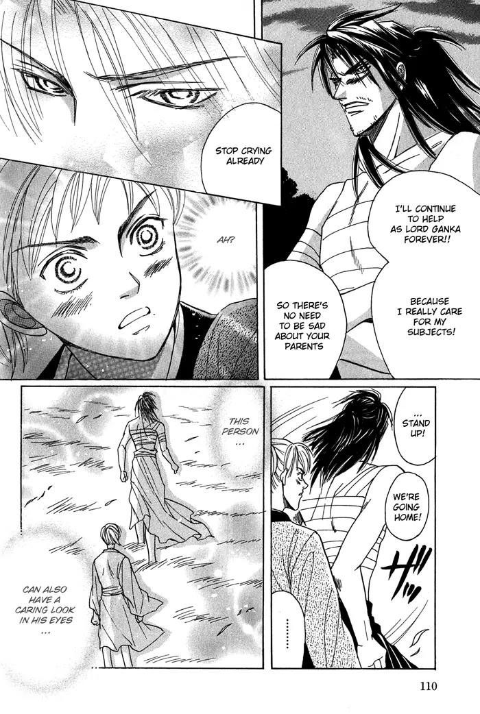 Sennen ni Hitotsu no Koi Chapter 4 page 13 - Chapter 4
