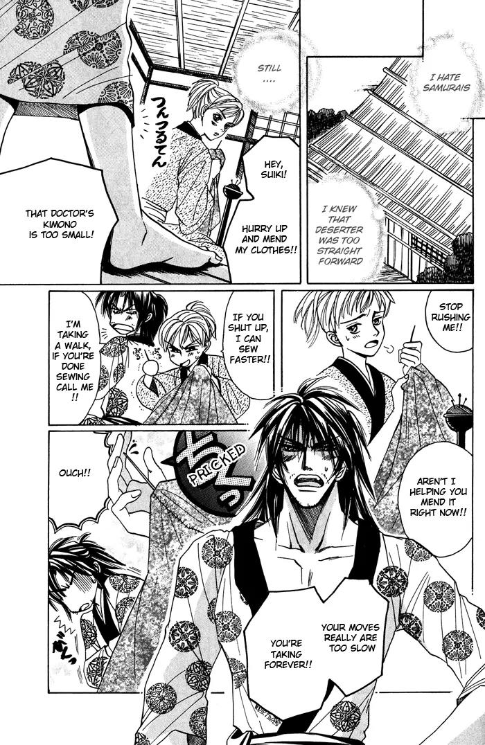 Sennen ni Hitotsu no Koi Chapter 4 page 14 - Chapter 4