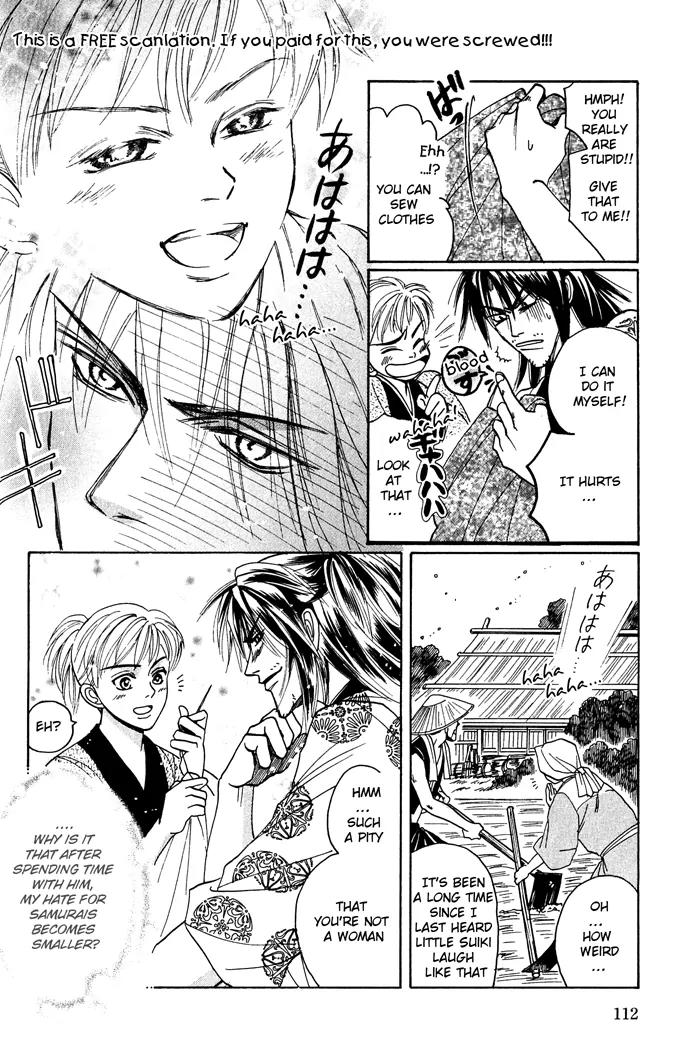 Sennen ni Hitotsu no Koi Chapter 4 page 15 - Chapter 4