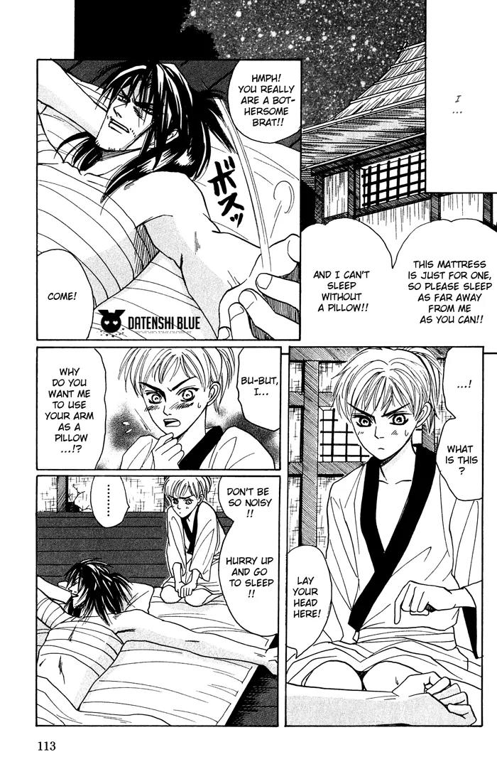 Sennen ni Hitotsu no Koi Chapter 4 page 16 - Chapter 4