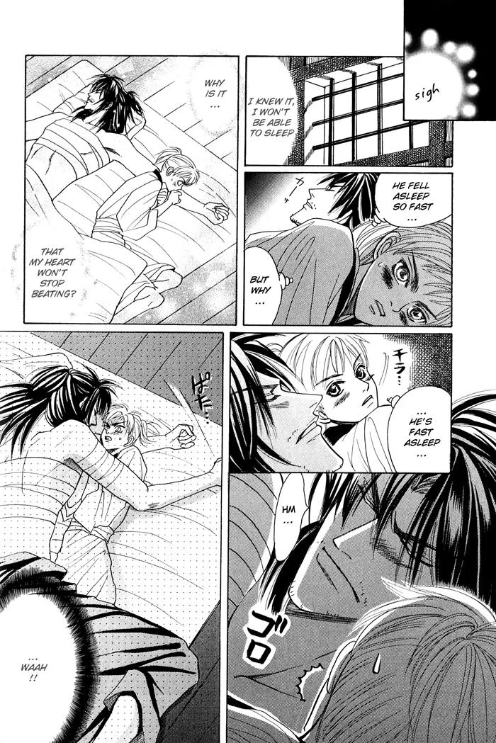 Sennen ni Hitotsu no Koi Chapter 4 page 17 - Chapter 4