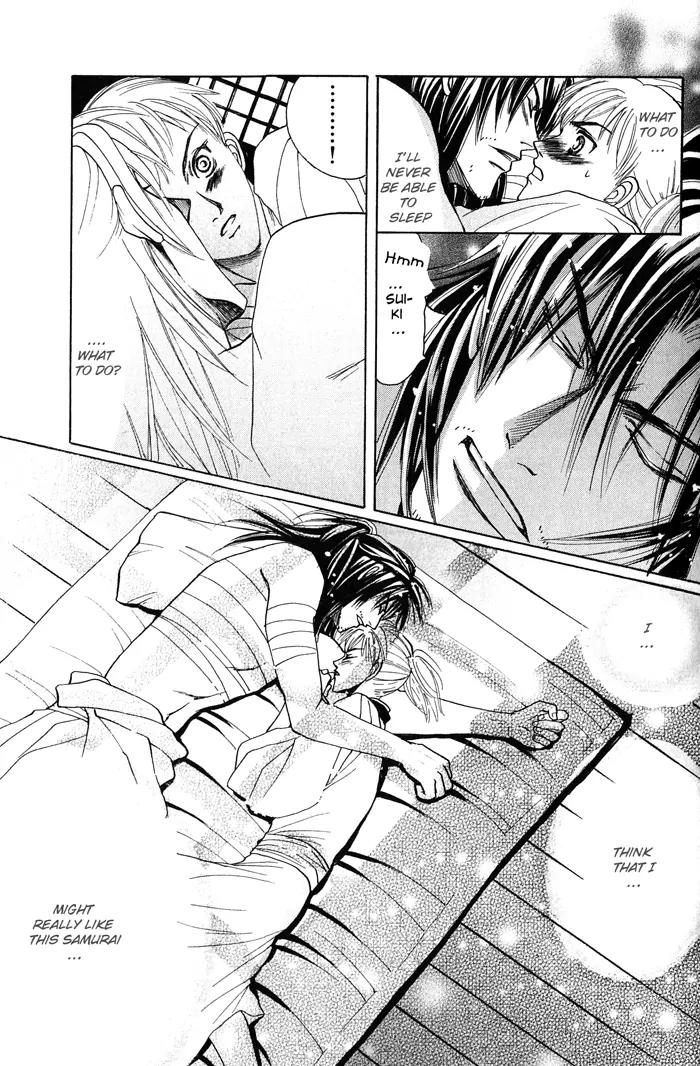 Sennen ni Hitotsu no Koi Chapter 4 page 18 - Chapter 4