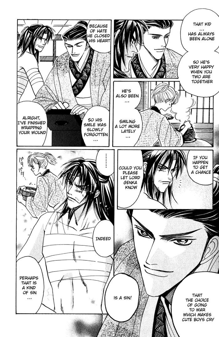 Sennen ni Hitotsu no Koi Chapter 4 page 20 - Chapter 4