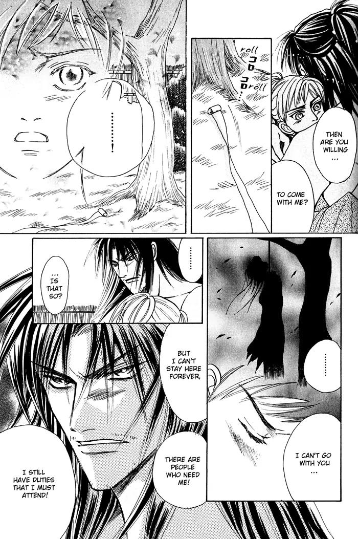Sennen ni Hitotsu no Koi Chapter 4 page 24 - Chapter 4