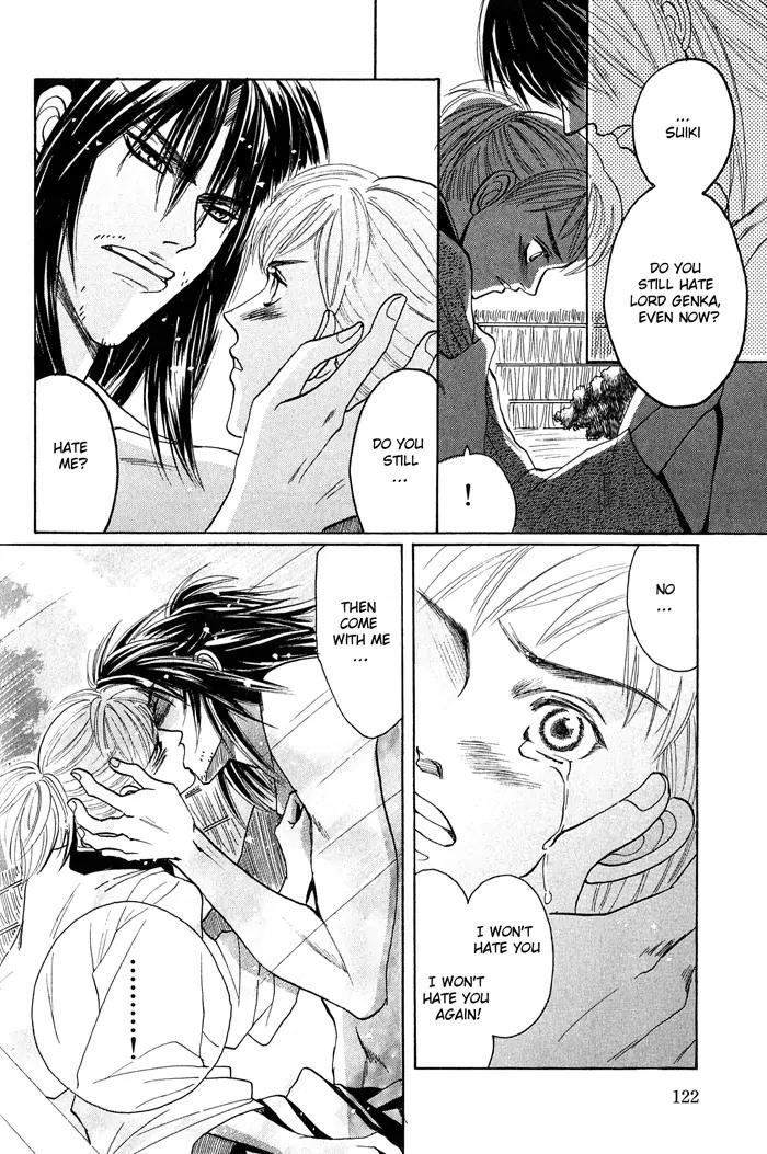 Sennen ni Hitotsu no Koi Chapter 4 page 25 - Chapter 4
