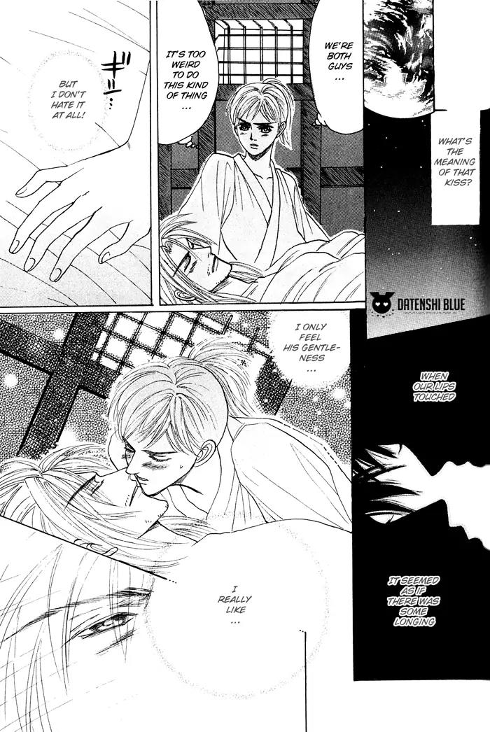 Sennen ni Hitotsu no Koi Chapter 4 page 26 - Chapter 4