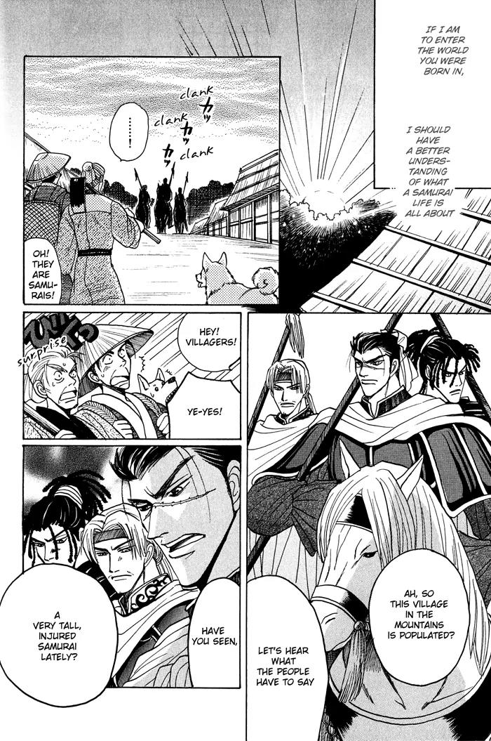 Sennen ni Hitotsu no Koi Chapter 4 page 27 - Chapter 4