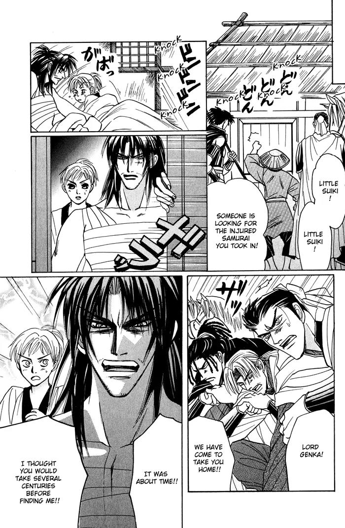 Sennen ni Hitotsu no Koi Chapter 4 page 28 - Chapter 4
