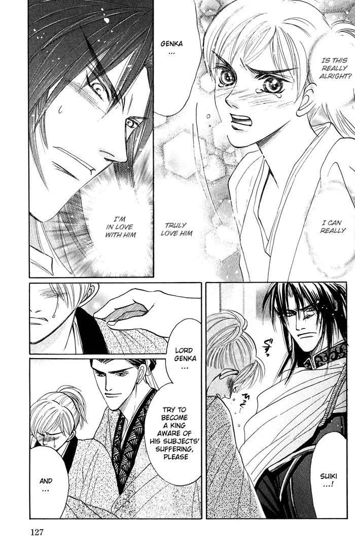 Sennen ni Hitotsu no Koi Chapter 4 page 30 - Chapter 4