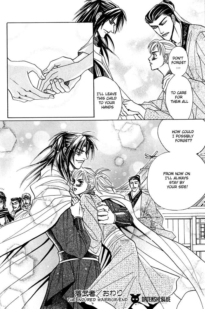 Sennen ni Hitotsu no Koi Chapter 4 page 31 - Chapter 4