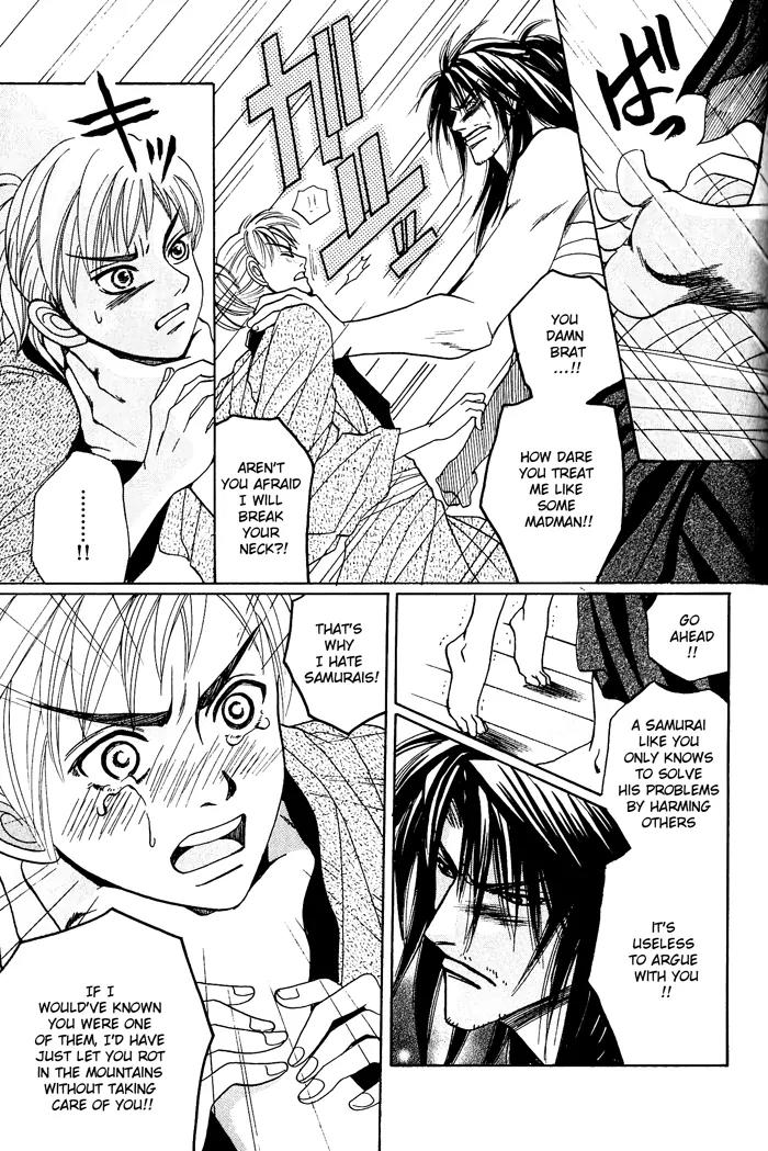 Sennen ni Hitotsu no Koi Chapter 4 page 8 - Chapter 4