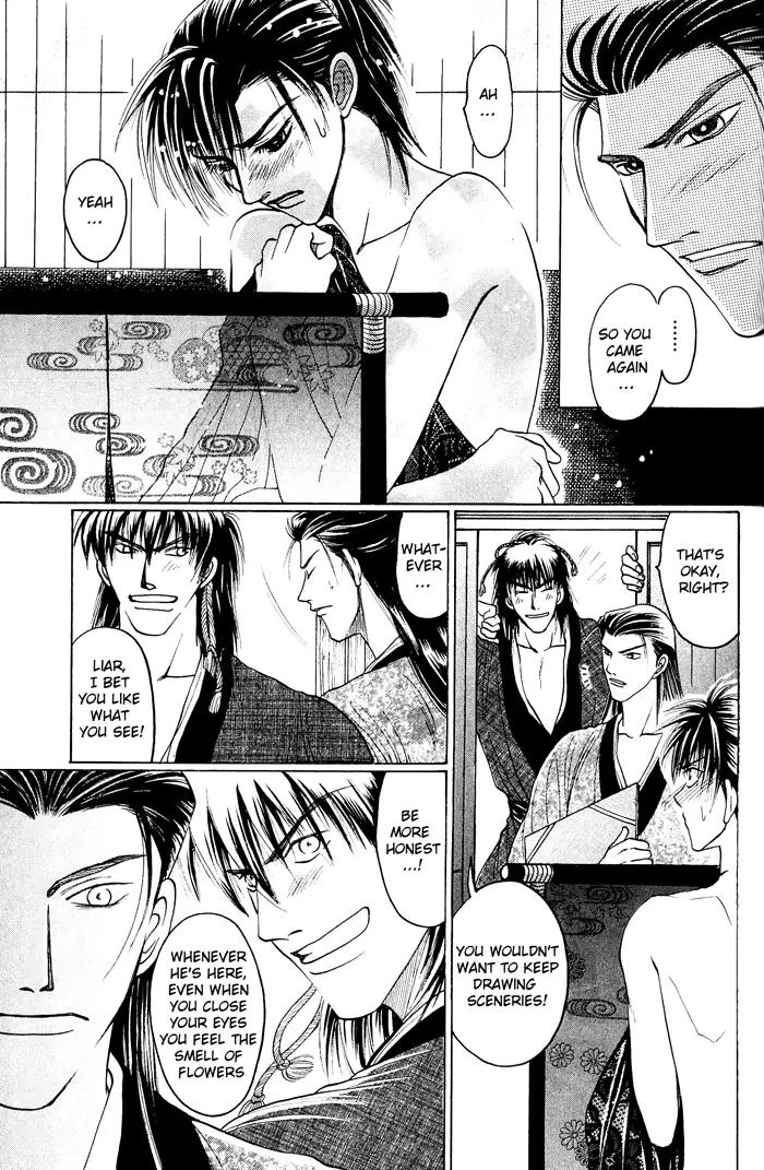 Sennen ni Hitotsu no Koi Chapter 5 page 19 - Chapter 5