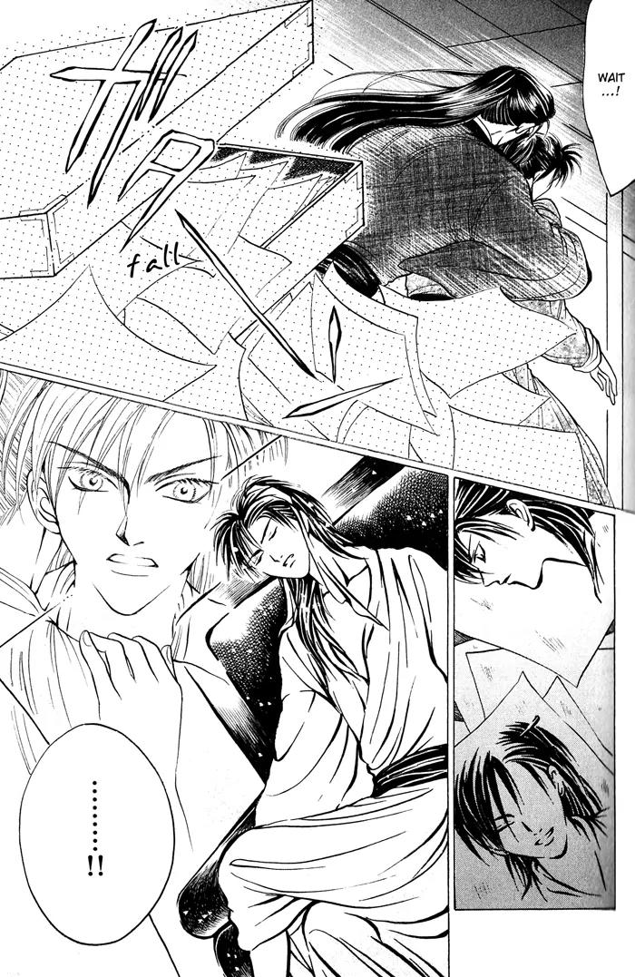 Sennen ni Hitotsu no Koi Chapter 5 page 29 - Chapter 5