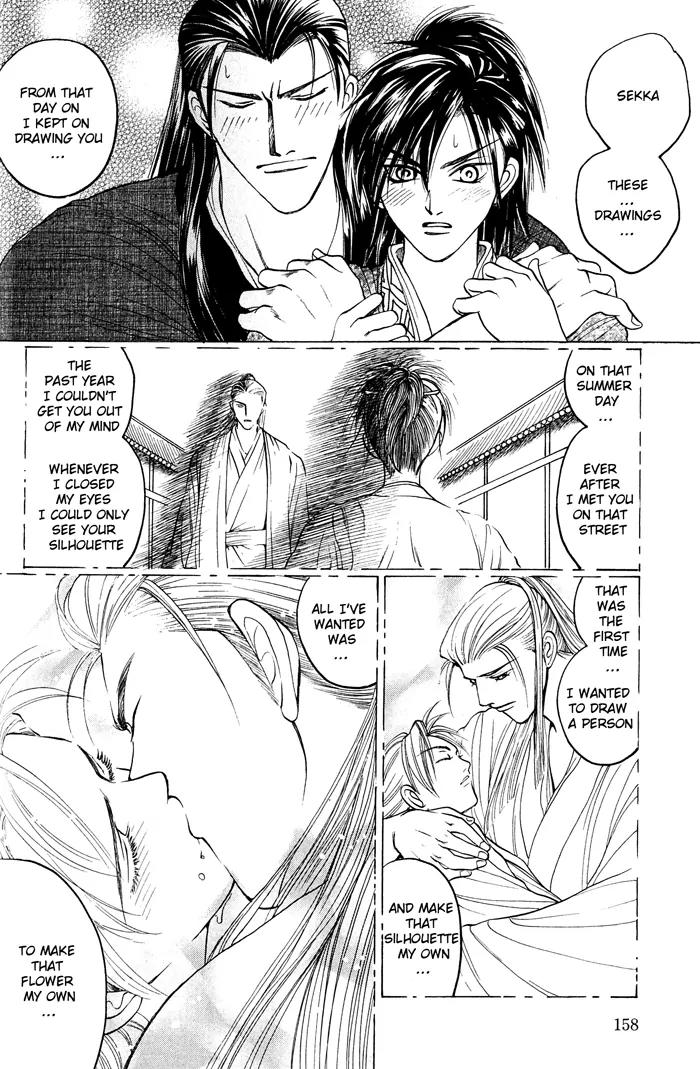 Sennen ni Hitotsu no Koi Chapter 5 page 30 - Chapter 5