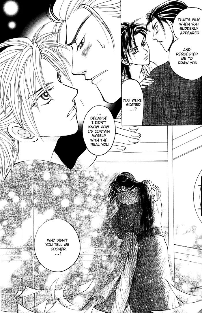 Sennen ni Hitotsu no Koi Chapter 5 page 31 - Chapter 5