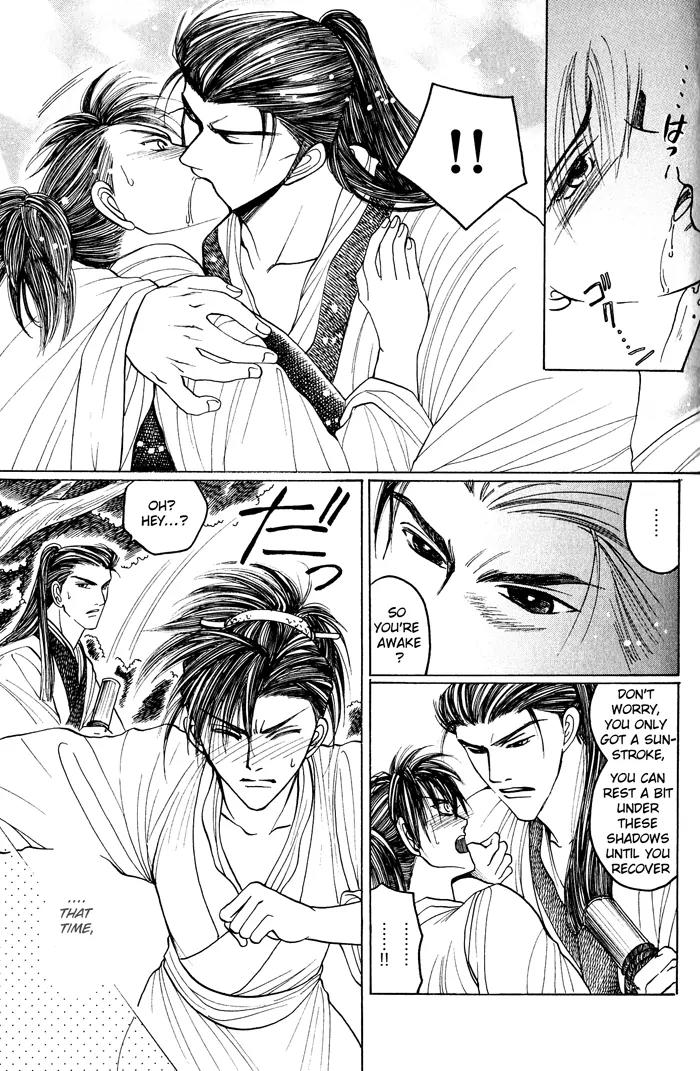 Sennen ni Hitotsu no Koi Chapter 5 page 5 - Chapter 5