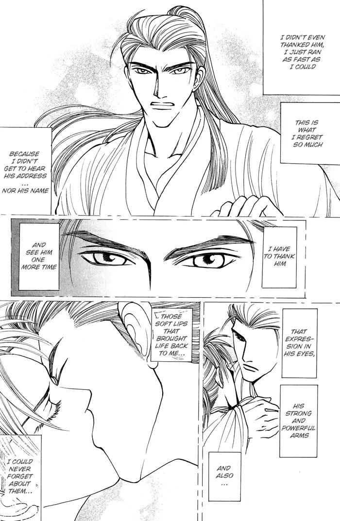 Sennen ni Hitotsu no Koi Chapter 5 page 6 - Chapter 5