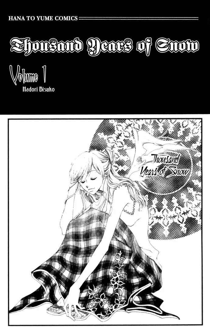 Sennen no Yuki Chapter 1 page 1 - Chapter 1