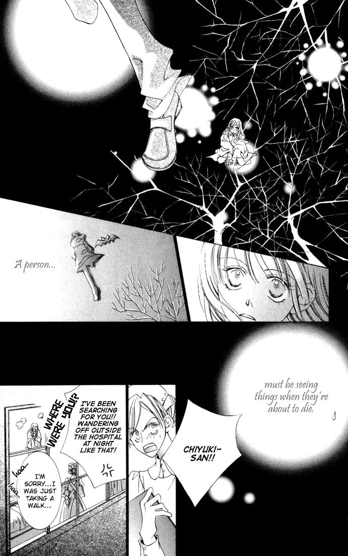 Sennen no Yuki Chapter 1 page 11 - Chapter 1