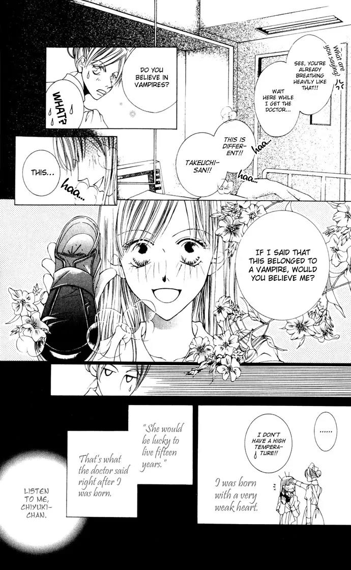 Sennen no Yuki Chapter 1 page 12 - Chapter 1