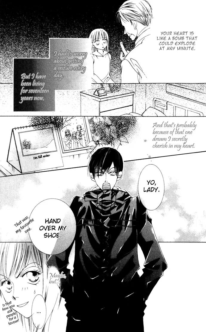 Sennen no Yuki Chapter 1 page 13 - Chapter 1
