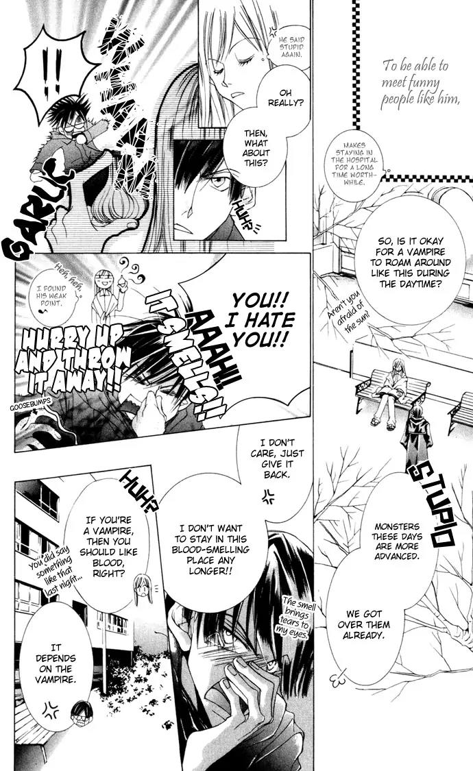 Sennen no Yuki Chapter 1 page 14 - Chapter 1