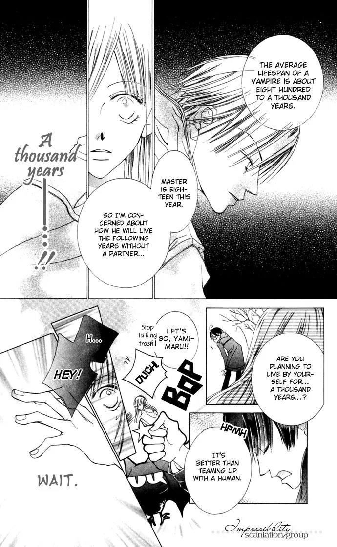 Sennen no Yuki Chapter 1 page 17 - Chapter 1