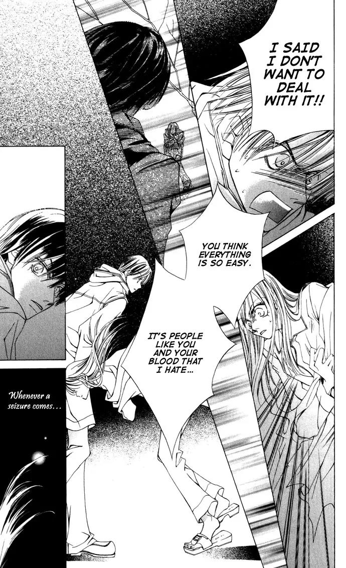 Sennen no Yuki Chapter 1 page 19 - Chapter 1