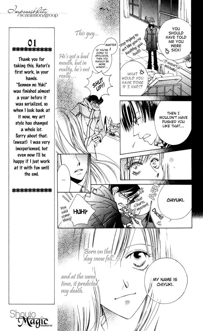 Sennen no Yuki Chapter 1 page 21 - Chapter 1