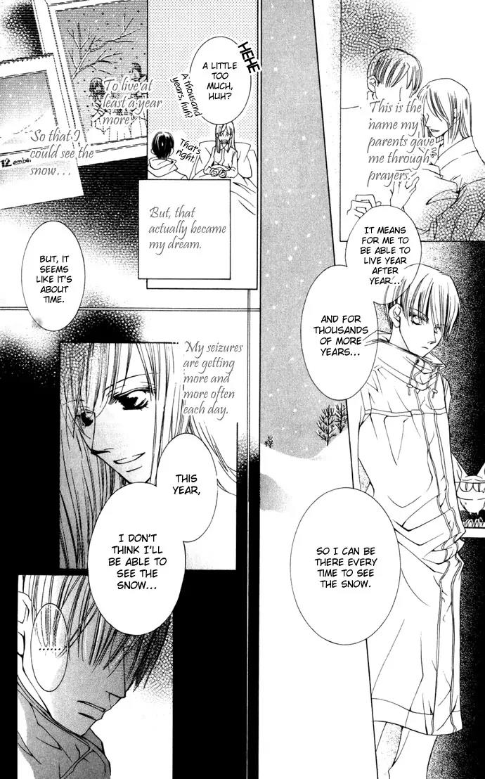 Sennen no Yuki Chapter 1 page 22 - Chapter 1