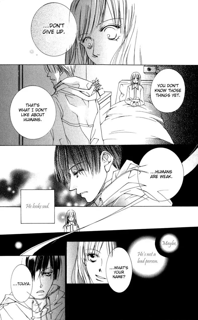 Sennen no Yuki Chapter 1 page 23 - Chapter 1