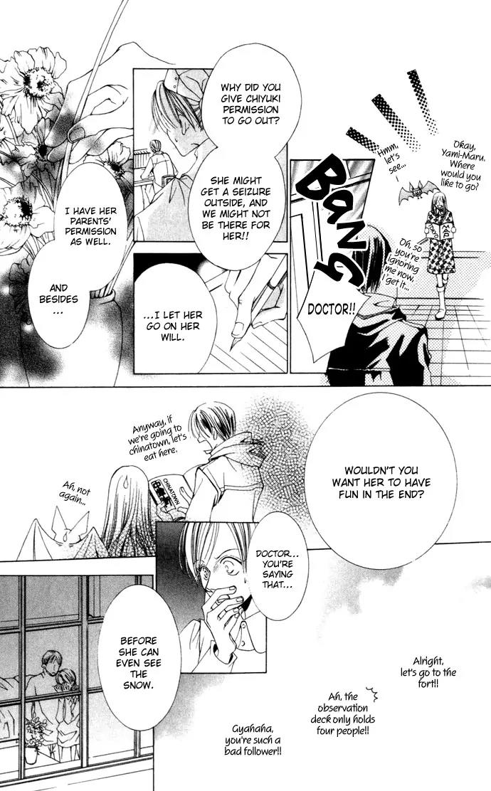 Sennen no Yuki Chapter 1 page 25 - Chapter 1
