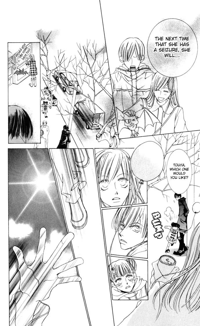 Sennen no Yuki Chapter 1 page 26 - Chapter 1