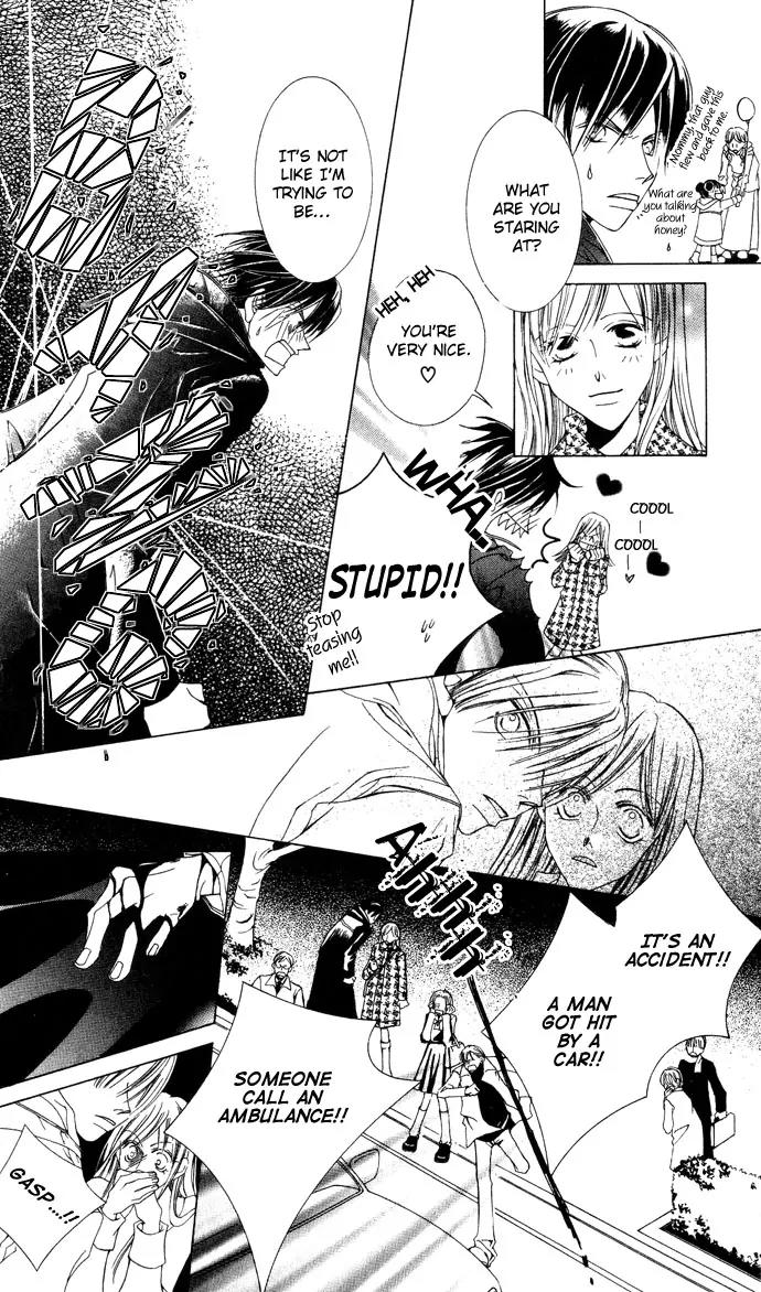 Sennen no Yuki Chapter 1 page 28 - Chapter 1