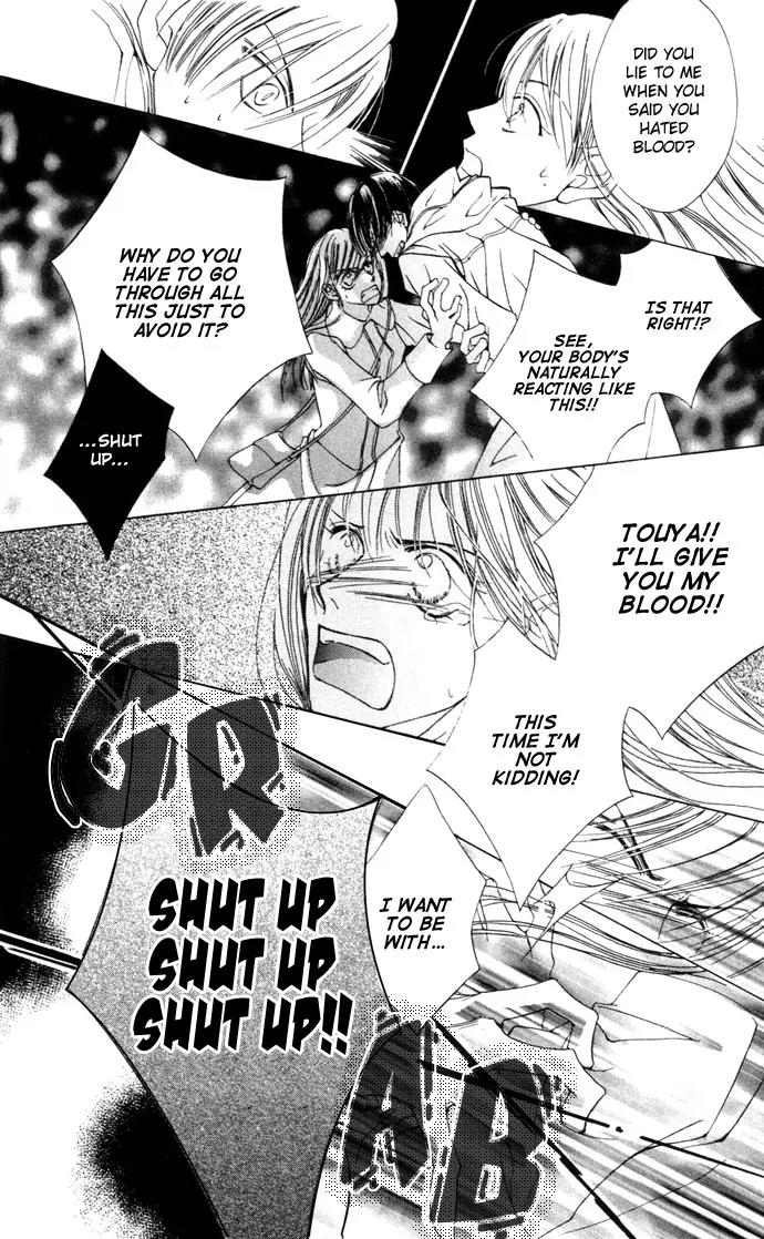 Sennen no Yuki Chapter 1 page 30 - Chapter 1
