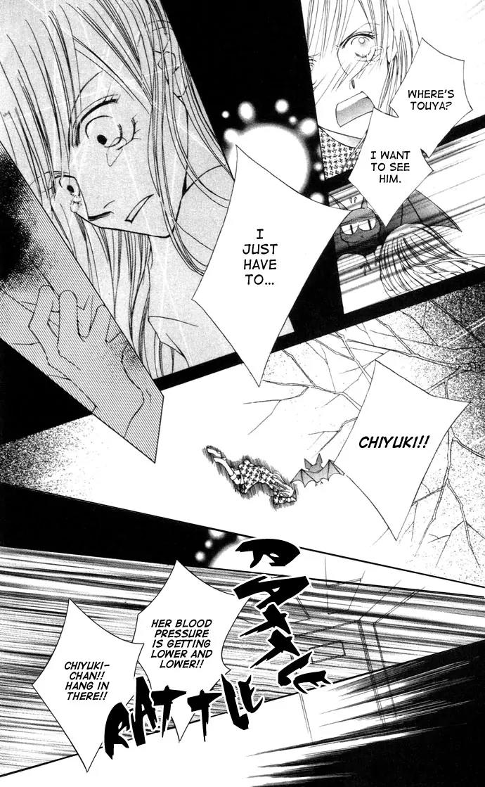 Sennen no Yuki Chapter 1 page 34 - Chapter 1
