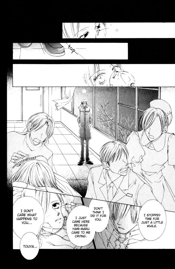 Sennen no Yuki Chapter 1 page 36 - Chapter 1