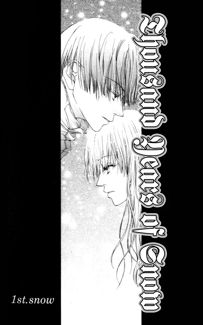 Sennen no Yuki Chapter 1 page 4 - Chapter 1