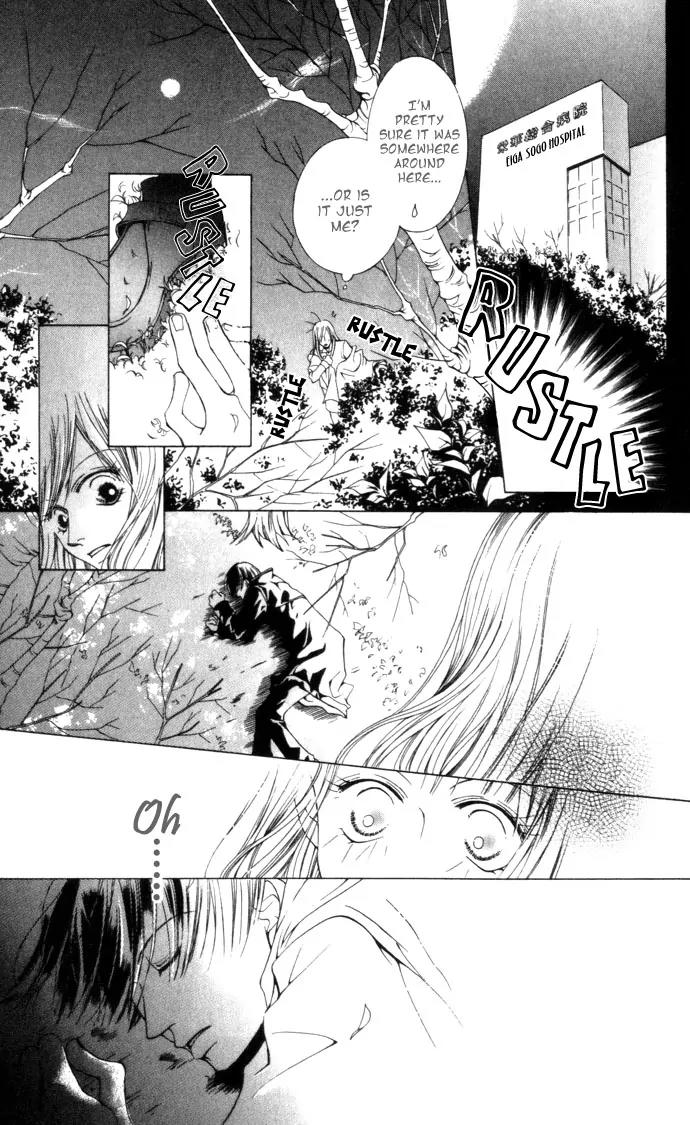 Sennen no Yuki Chapter 1 page 5 - Chapter 1